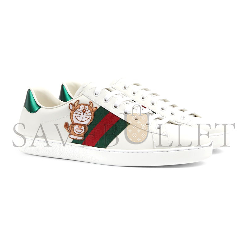 G*u*i doraemon x G*u*i men